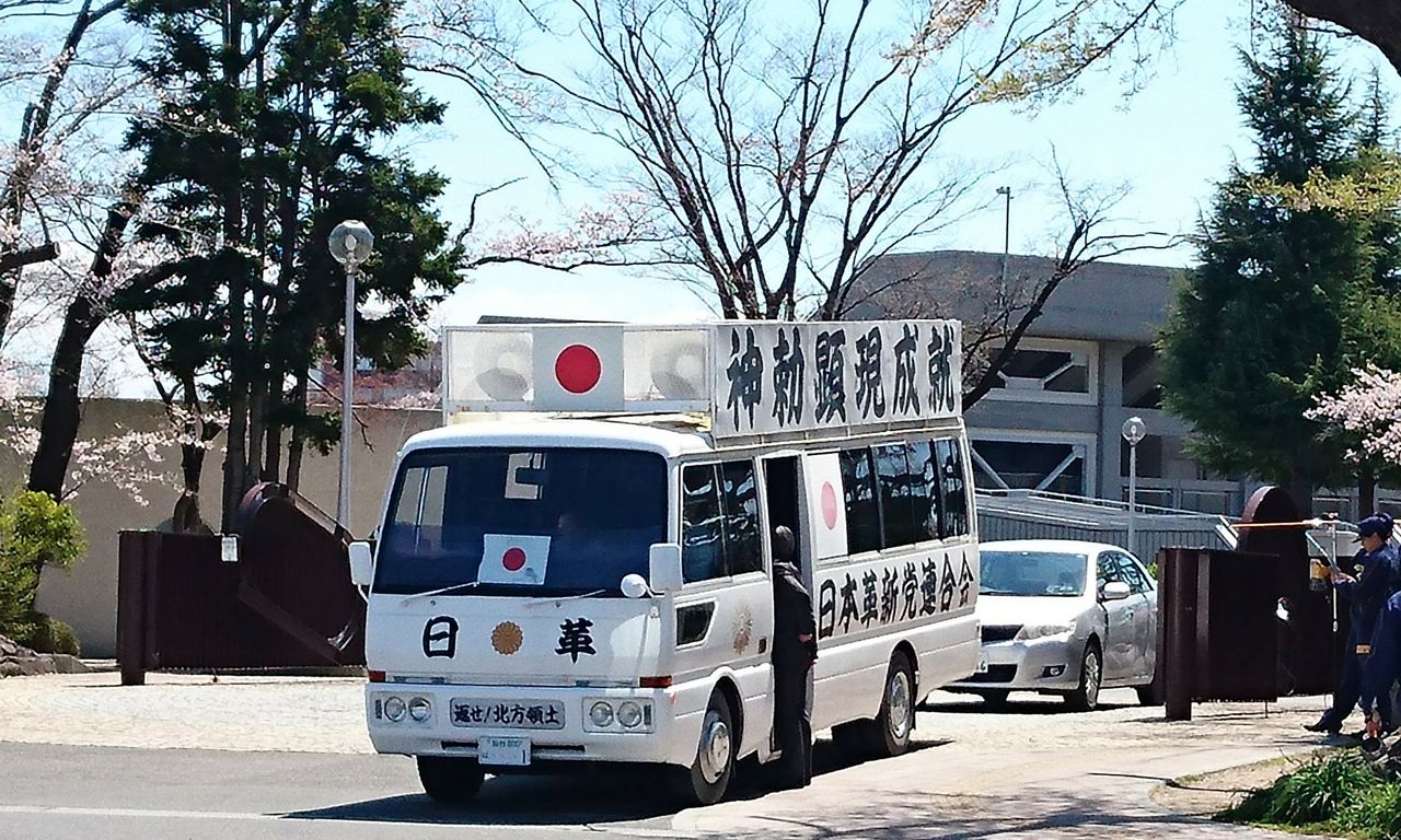 品川萬里郡山市長の使いっパシり 市役所職員が私兵と化す 笑 汚れた顔の紳士達 品川萬里郡山市長の使いっパシり 市役所職員が私兵と化す 笑 汚れた顔の紳士達
