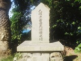 1234012_425325260905900_310220717_n