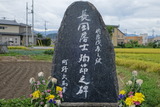 DSC01066