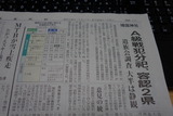 DSC01761
