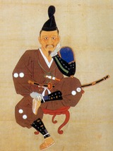 Mikatagaharasenekizou