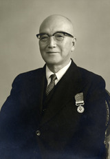 yamashita