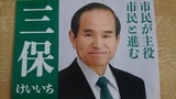 b537c0b6