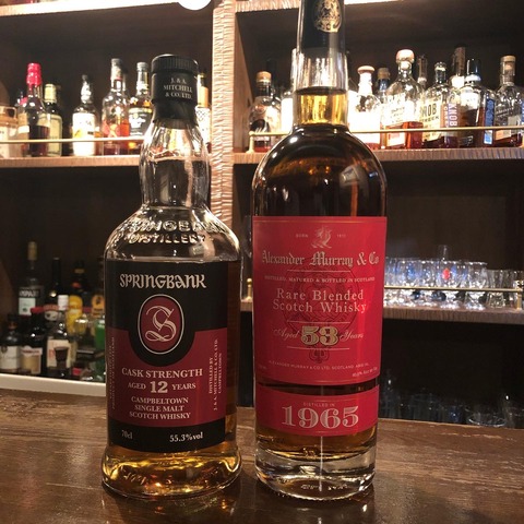 アレキサンダー マーレイ ブレンデッドウイスキー 1965 53年 【公式通販】