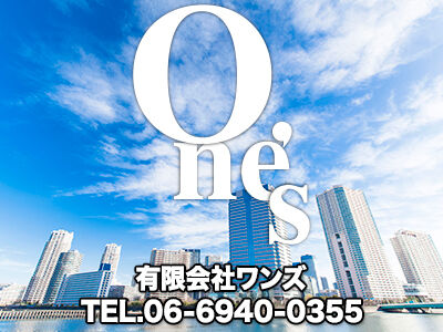 ones01