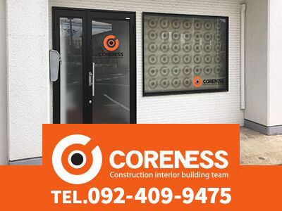 coreness01