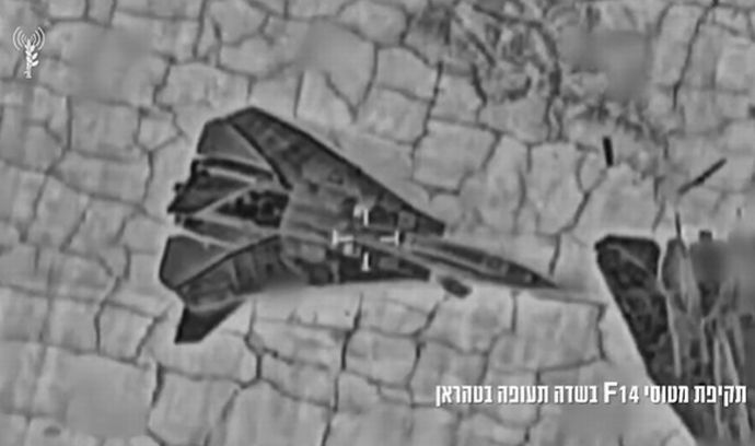 貴重なF-14戦闘機「トムキャット」破壊される…イスラエル軍がテヘラン空港を攻撃！