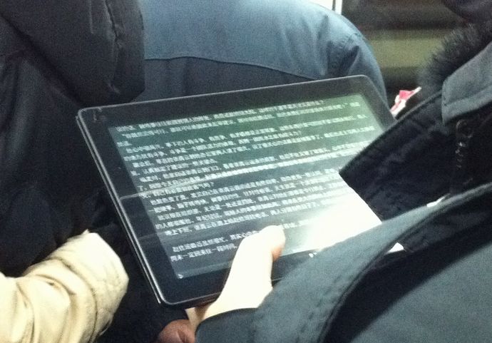 セキュリティ警告、マルウェアが仕込まれた「安価なAndroidタブレット」が出回っている！