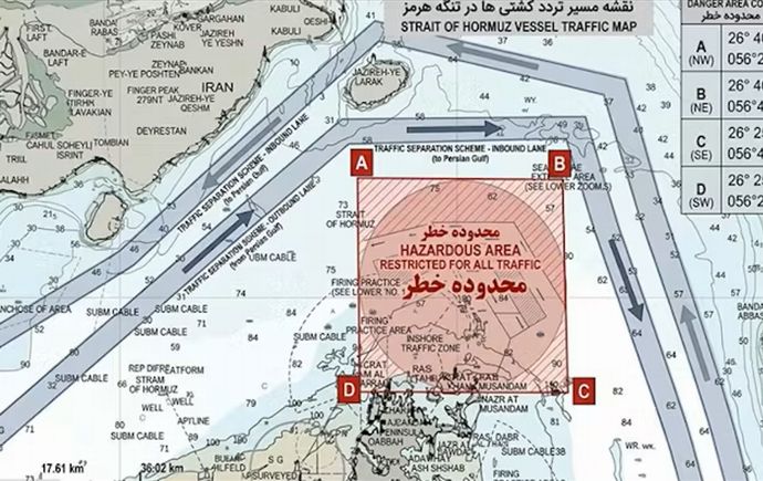 イラン革命防衛隊が機雷敷設地図を公開…ホルムズ海峡南側の通航を禁止！