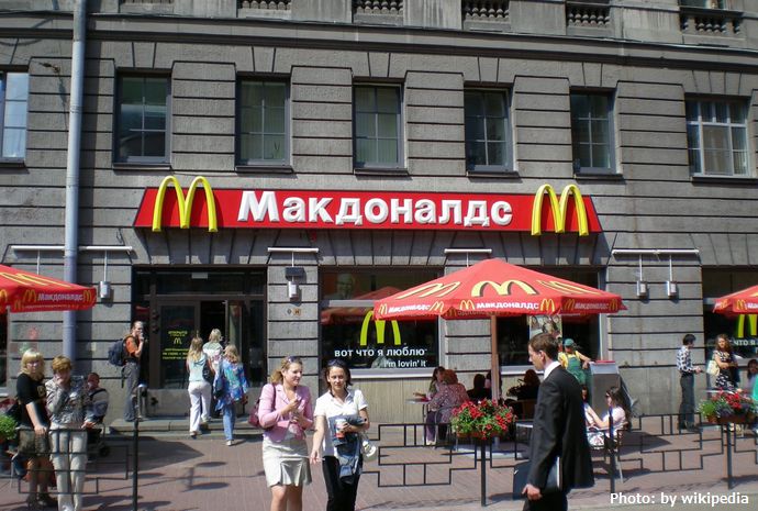 Makdonald