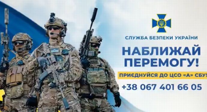 ドンバス地方でウクライナによる「大規模な攻撃」が行われると予想…英国当局者！