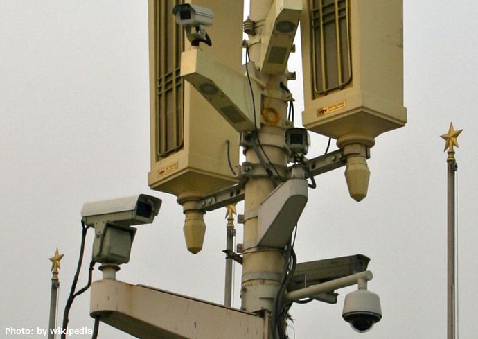 Surveillance_camera_at_Tiananmen_Square,_2009