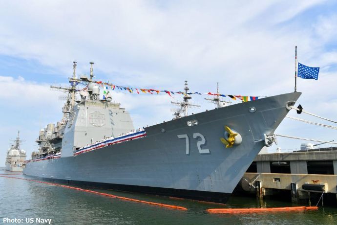 米海軍のタイコンデロガ級ミサイル巡洋艦「ヴェラガルフ」が退役…今年5隻が退役予定！