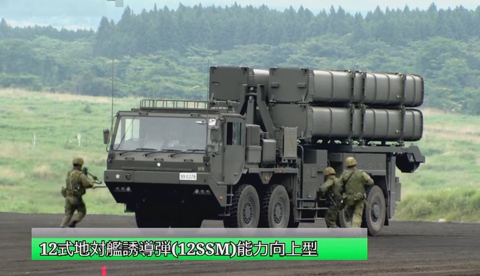 陸上自衛隊が実弾射撃演習「富士総火演」を実施、「12式地対艦ミサイル能力向上型」初公開…塹壕戦の訓練も初！