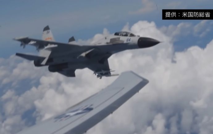 米国防総省が中国軍機の危険飛行を映像を公開、3メートルまで接近…2021年秋以降200件近く！