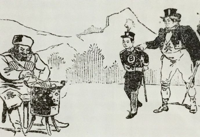 Kachunokuri
