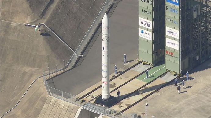 「また失敗か」「資金が尽きる前にやめたほうが…」の声も、民間ロケット「カイロス」が3連続失敗でも諦めないワケ！