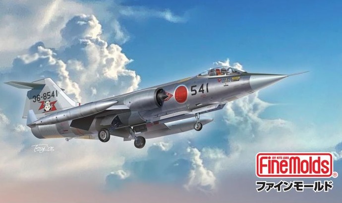 ファインモールドの1/72ジェット機シリーズに完全新金型によるF-104J戦闘機「栄光」が登場！