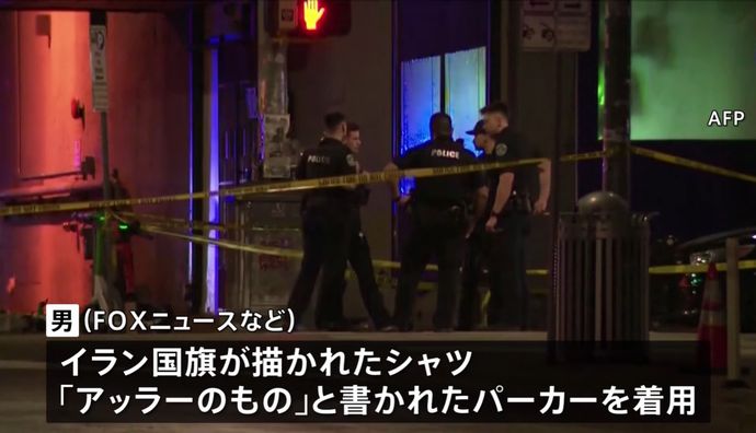 米テキサスで銃乱射事件、 2人死亡14人けが…容疑者は「アッラー」の文字の服着用！