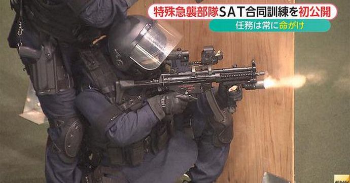 警察官がライフル銃を使用しクマ駆除できるよう検討…木原官房長官！