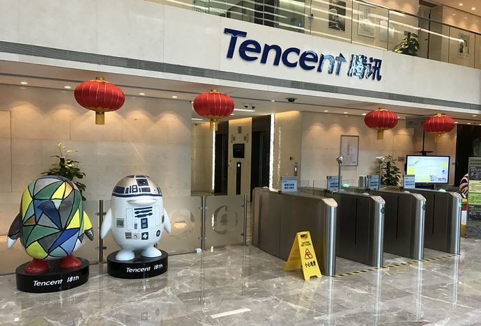 米国防総省、テンセントやCATLを「中国軍事企業」に指定！