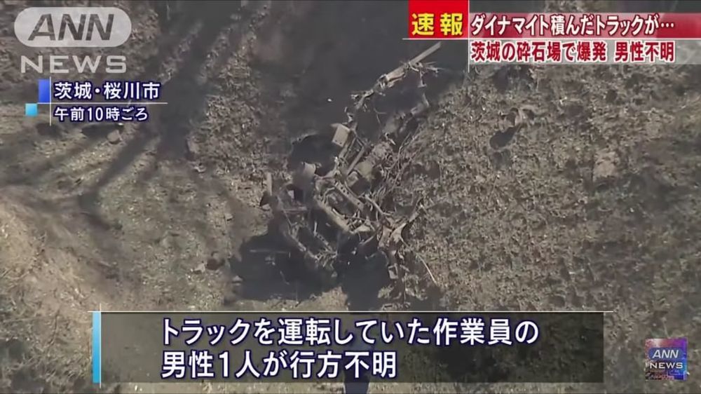 砕石場爆発事故 威力は 1トン爆弾 に匹敵 行方不明の男性は発見出来ず 軍事 ミリタリー速報 彡 砕石場爆発事故 威力は 1トン爆弾 に匹敵 行方不明の男性は発見出来ず 軍事 ミリタリー速報 彡