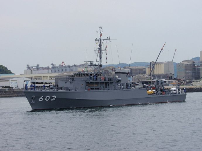 1280px-MSC-602-YAKUSHIMA