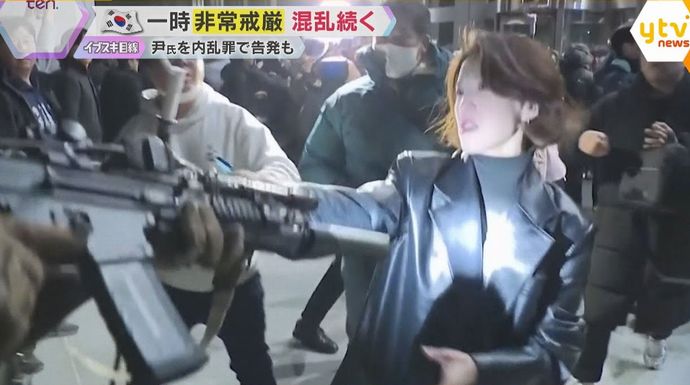 韓国戒厳令報道、日本メディアの扱い少なすぎに嘆きの声…情報源はYouTubeやBBC