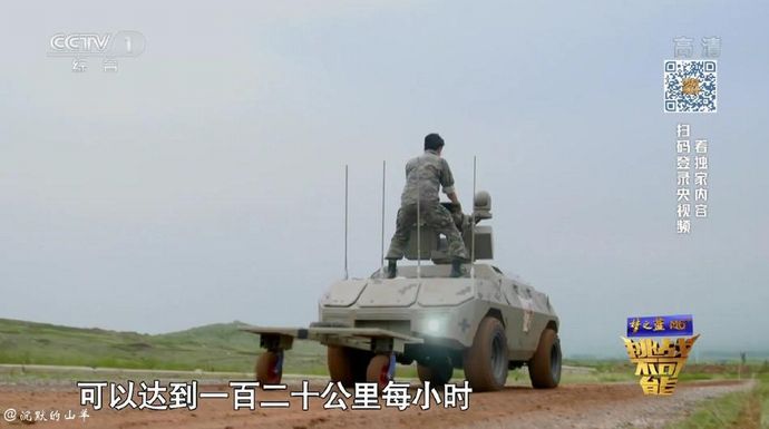 fe55-iypetiu8384040