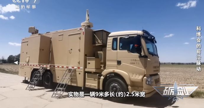 中国軍事企業が最新対ドローンシステム「ホライゾン」のデモンストレーションを実施！