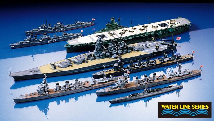 空き家に侵入しプラモデルなどを盗んだ男ら逮捕、被害額は時価55万円相当…ウォーターラインシリーズなど！