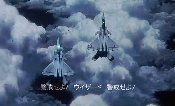 劇場版アニメ 機動警察パトレイバー2 4dx上映がが決定 戦闘ヘリによる東京空爆など4dxで表現 ろいアンテナ