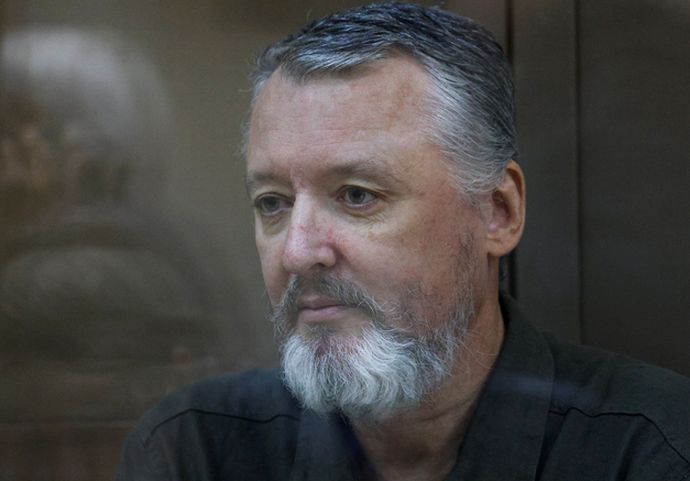 ロシアのギルキン元大佐、来年の大統領選に立候補の意向…プーチン政権を批判し拘束中！