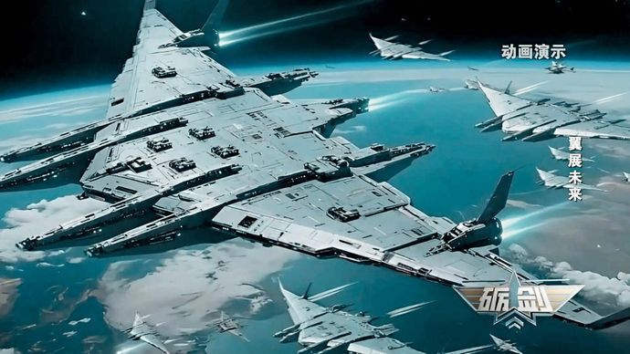 中国が描く「宇宙空母」の全貌…南天門計画と巨大軌道母艦「鸞鳥」の実現性！