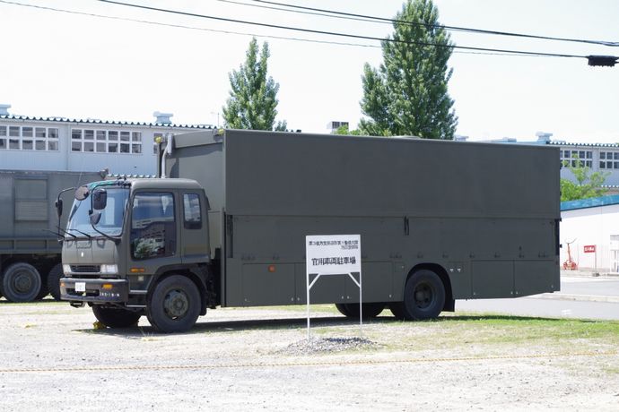 野外支援車01