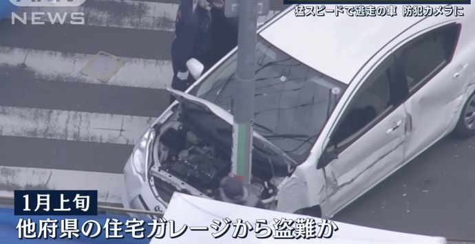 警察官が盗難車追跡中に発砲、銃弾あたり男性(41)が死亡…不審車両に制止求めるも応じず！