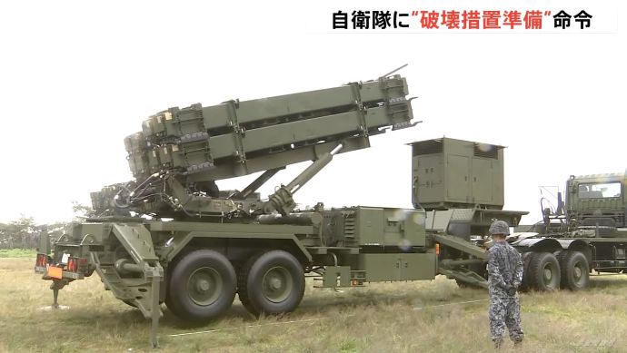 北朝鮮の軍事偵察衛星、日本領域落下に備え破壊措置準備命令…PAC-3とイージス艦を展開！