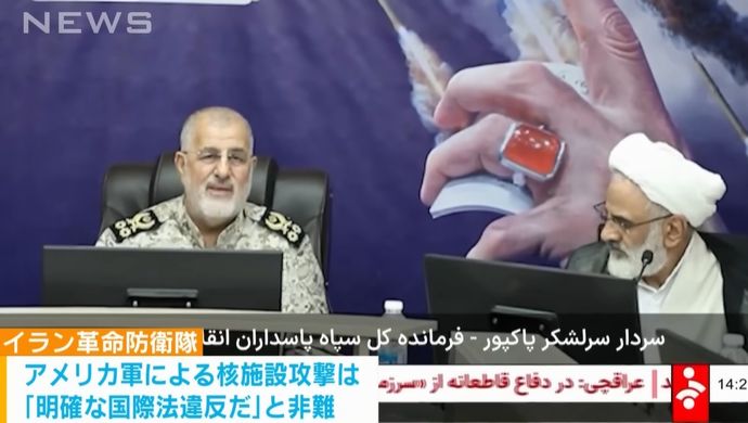 イラン革命防衛隊「アメリカは永遠に後悔する事になる」「中東地域にいる全ての米国民と米軍関係者が正当な標的だ」！
