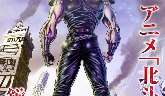 アニメ「北斗の拳」が令和に復活？…原哲夫氏「どうぞお楽しみに」鋭意制作中と報告！