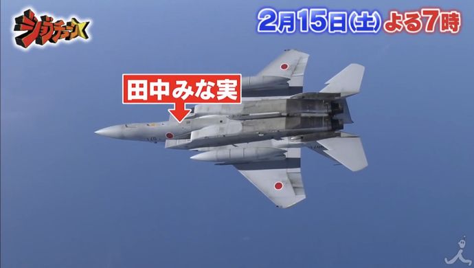 1581750462468