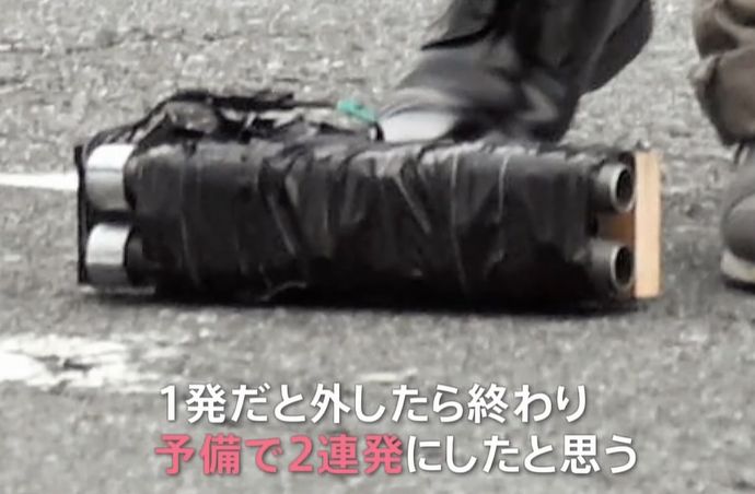 山上被告、拳銃購入のため20万円の暗号資産を何者かに送金も武器届かず…購入失敗し銃の自作開始！