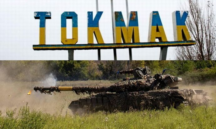 要衝トクマクからロシア占領当局者らが脱出を開始、ウクライナ軍前進に危機感…次の目標はメリトポリ！