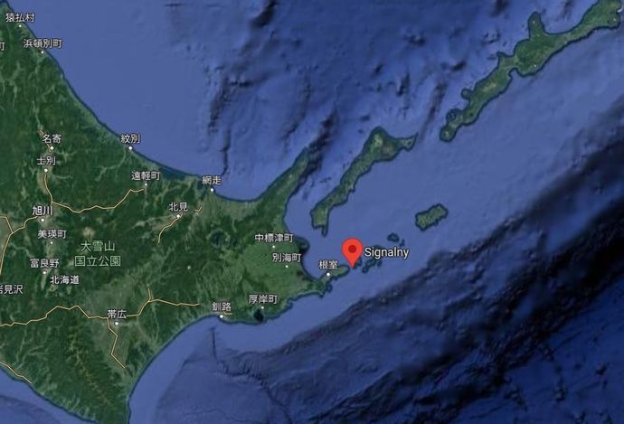 北方領土の貝殻島灯台にロシア国旗のようなもの掲げられる…海保巡視船が確認！