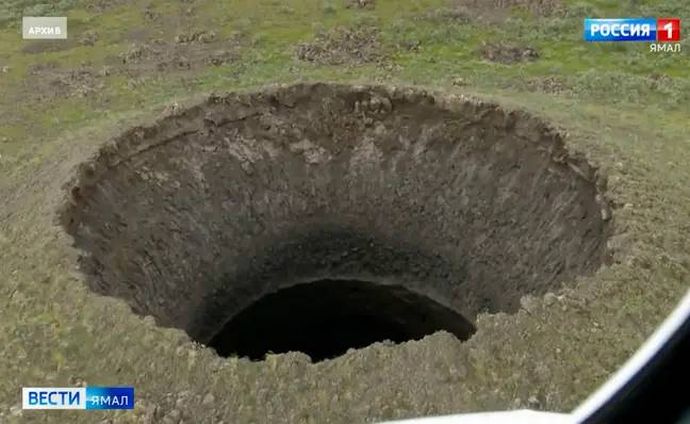 シベリアに出現した謎の「黒い穴」に関する新説、ガス噴出と関連か！