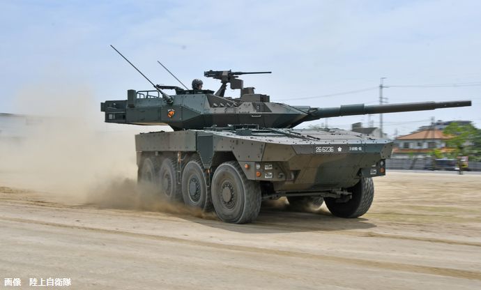 日本が世界に誇る名機、陸上自衛隊の「16式機動戦闘車」はこうして生まれた！