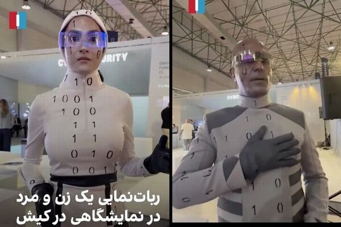 イランの最新テクノロジー展示会に出品された人型ロボットが、人間だったと発覚！