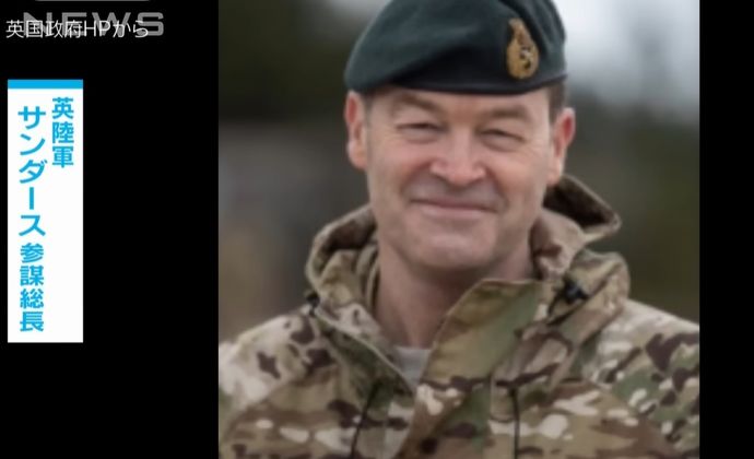 イギリス陸軍トップ、民間人による「市民軍」創設発言で波紋！