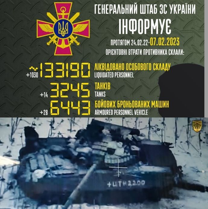 ロシア軍、1日で死者1030人・戦車装甲車42両損失の大損害…ウクライナ国防省発表！