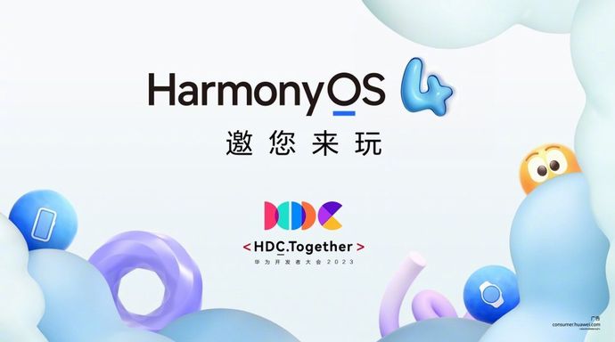 中国のファーウェイ、基本ソフトOSを完全国産化…米制裁下で最新版発表！