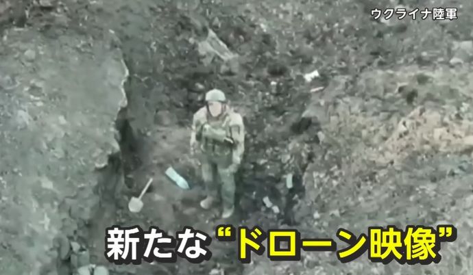 「走る、隠れる、死んだふり」ロシア兵がドローンの爆弾攻撃から生き残る方法！